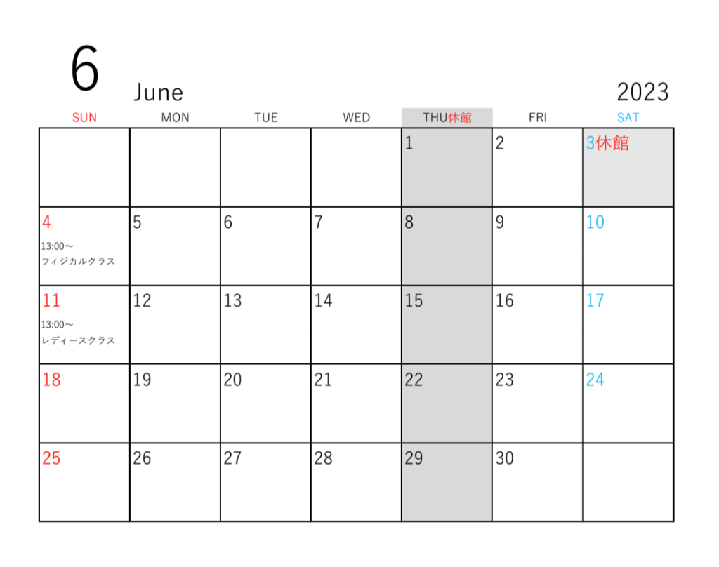 ６月の予定表カレンダー2